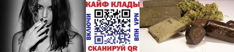 Какие есть наркотики Электрогорск МДМА  МЕФ  Гашиш  МАРИХУАНА  Кокаин 