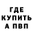 ГАШ VHQ Deserter Sun