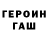 Метадон VHQ Isa Abasov