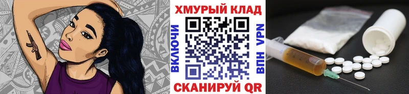 наркота  Электрогорск  Героин Афган 