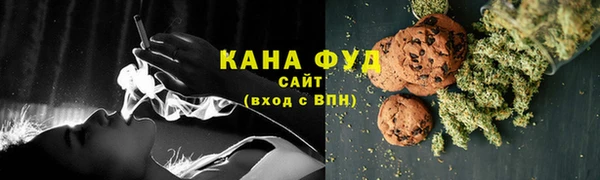 гашишное масло Алзамай