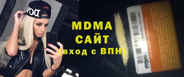 мет Алексеевка