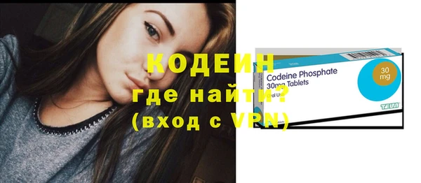 метадон Медвежьегорск