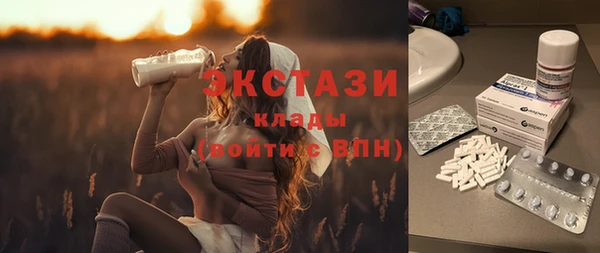 гашишное масло Алзамай
