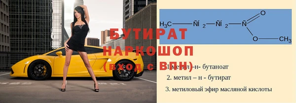 гашишное масло Алзамай