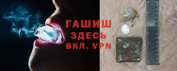 мет Алексеевка
