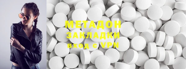 MDMA Premium VHQ Мегион