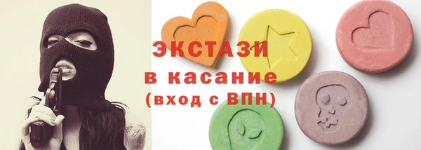 гашишное масло Алзамай