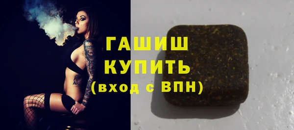 гашишное масло Алзамай