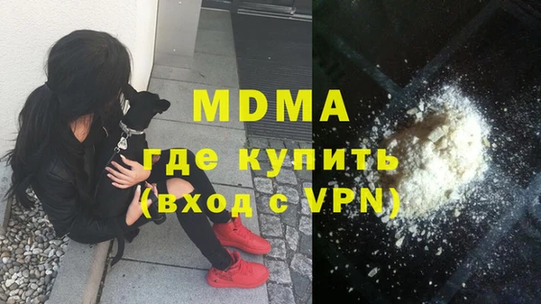 мет Алексеевка