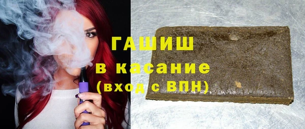 мет Алексеевка