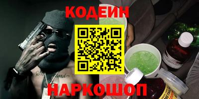первитин Кумертау