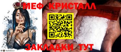 ГАЛЛЮЦИНОГЕННЫЕ ГРИБЫ Кулебаки