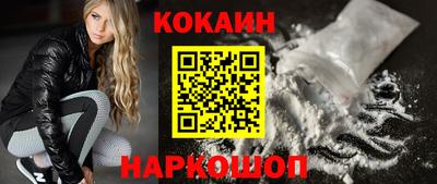 ГАЛЛЮЦИНОГЕННЫЕ ГРИБЫ Кулебаки