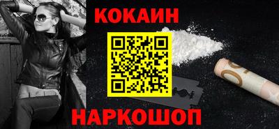 ГАЛЛЮЦИНОГЕННЫЕ ГРИБЫ Кулебаки