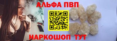 ГАЛЛЮЦИНОГЕННЫЕ ГРИБЫ Кулебаки
