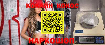 первитин Кумертау