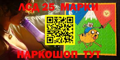 ГАЛЛЮЦИНОГЕННЫЕ ГРИБЫ Кулебаки