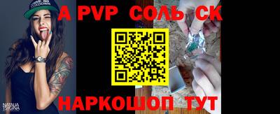 ГАЛЛЮЦИНОГЕННЫЕ ГРИБЫ Кулебаки