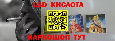 первитин Кумертау