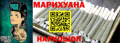 первитин Кумертау