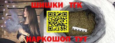 ГАЛЛЮЦИНОГЕННЫЕ ГРИБЫ Кулебаки