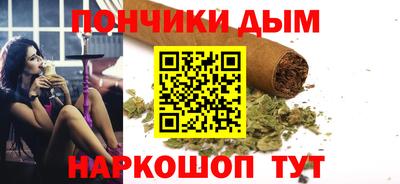 первитин Кумертау