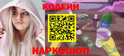 первитин Кумертау