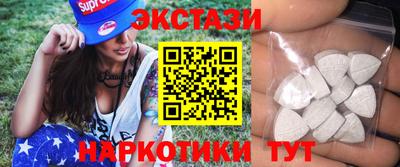 первитин Кумертау