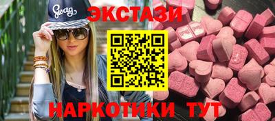 первитин Кумертау
