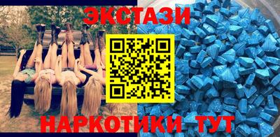 ГАЛЛЮЦИНОГЕННЫЕ ГРИБЫ Кулебаки