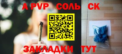 ГАЛЛЮЦИНОГЕННЫЕ ГРИБЫ Кулебаки