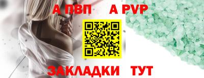 ГАЛЛЮЦИНОГЕННЫЕ ГРИБЫ Кулебаки