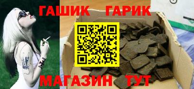 первитин Кумертау