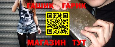 первитин Кумертау