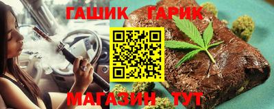 ГАЛЛЮЦИНОГЕННЫЕ ГРИБЫ Кулебаки