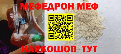 ГАЛЛЮЦИНОГЕННЫЕ ГРИБЫ Кулебаки