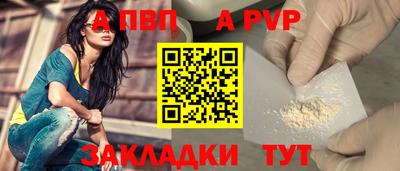 ГАЛЛЮЦИНОГЕННЫЕ ГРИБЫ Кулебаки