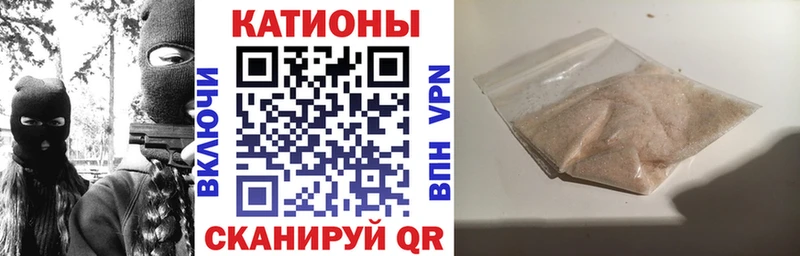 mega рабочий сайт  даркнет сайт  Электрогорск  МЕФ мука 